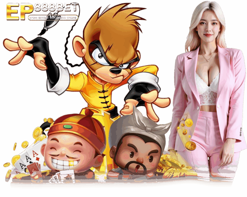 EP888BET SLOT เครดิตฟรี