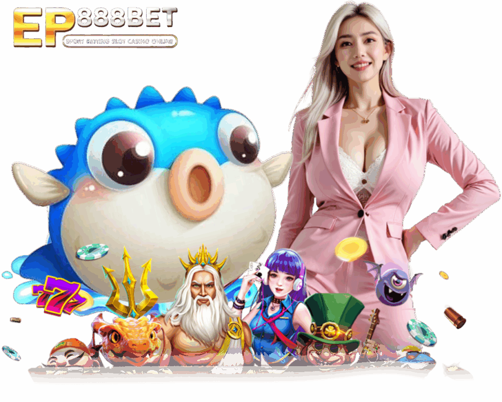 EP888BET ทรูวอเลท